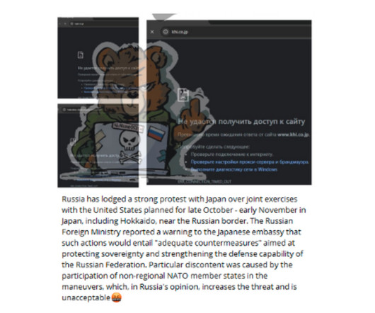 article thumbnail